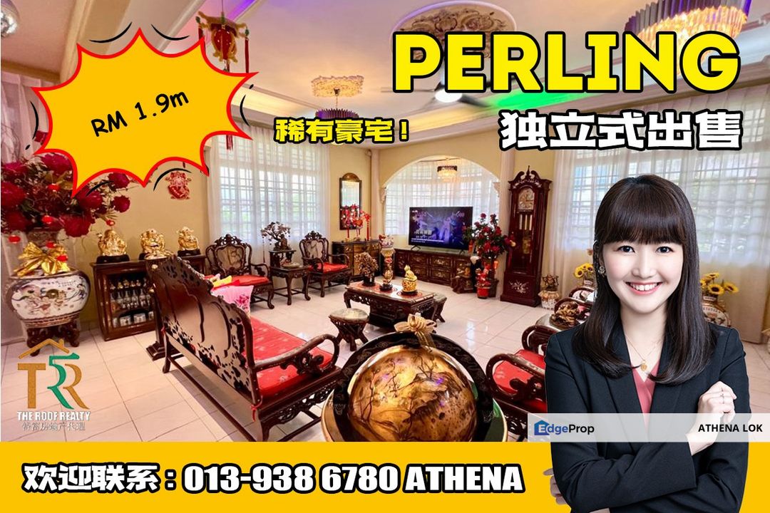 Perling - Detached House For Sale, Johor, Johor Bahru