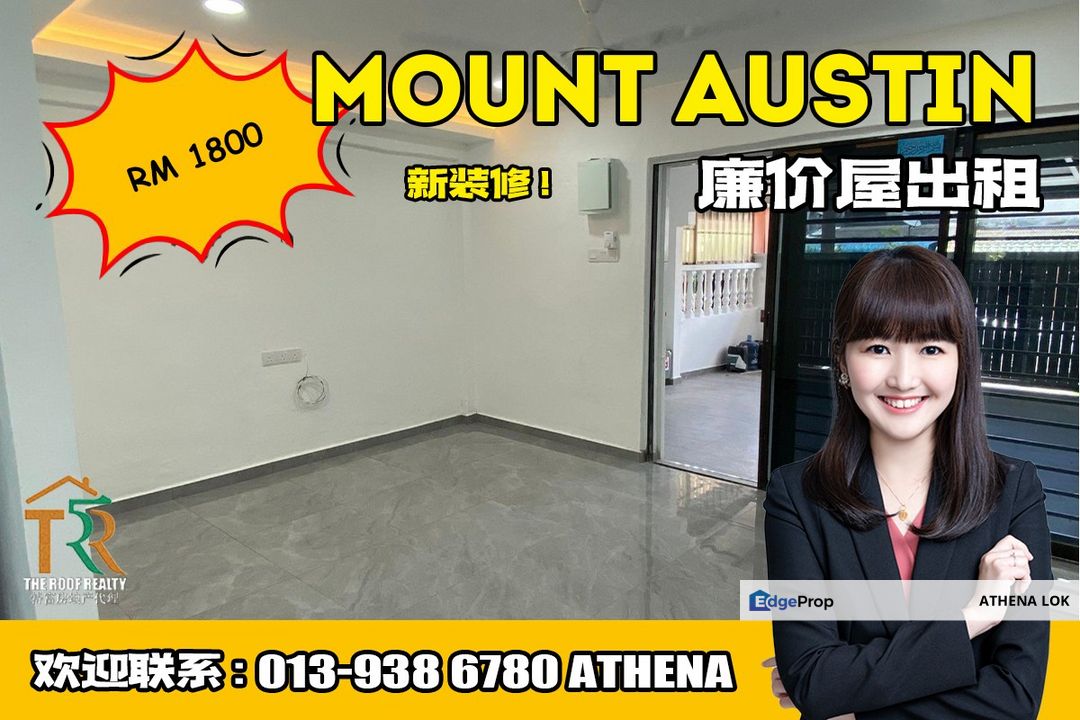 Mount Austin - Low-Cost House For Rent, Johor, Johor Bahru