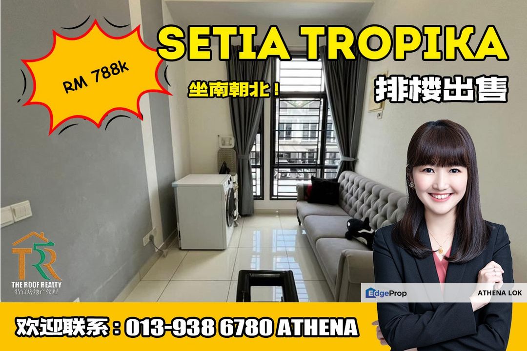 Setia Tropika - 2 Storey Terrace House For Sale, Johor, Setia Tropika