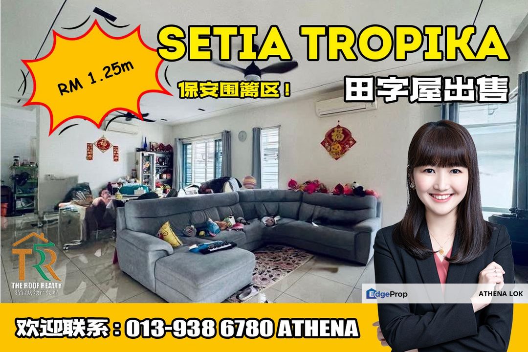 Setia Tropika - 2 Storey Cluster House For Sale, Johor, Setia Tropika