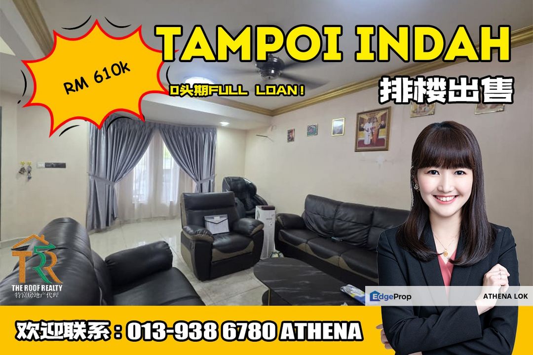 Tampoi Indah - 2 Storey Terrace House For Sale, Johor, Tampoi