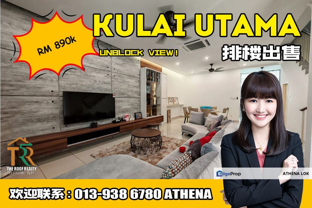 Kulai Utama - 2 Storey Terrace House For Sale, Johor, Kulai