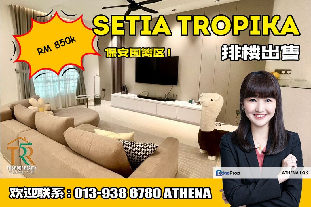 Setia Tropika - 2 Storey Terrace House For Sale, Johor, Setia Tropika