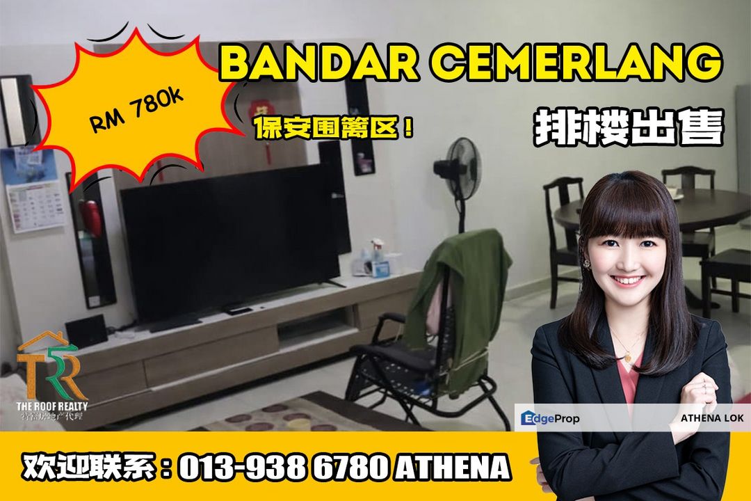 Bandar Cemerlang - 2 Storey Terrace House For Sale, Johor, Ulu Tiram