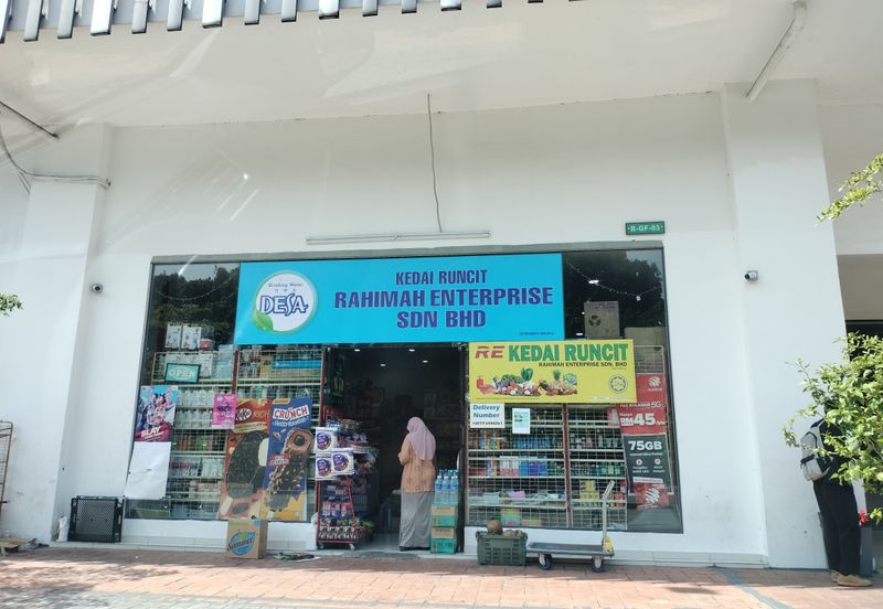 City of Green Condominium