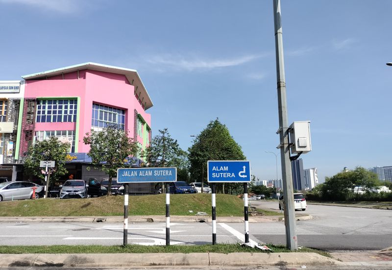 Alam Sutera, Bukit Jalil, Kuala Lumpur Residential Bungalow Land for Sale