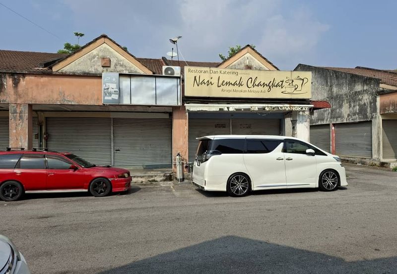 Bandar Seri Coalfields