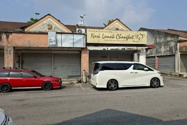 Bandar Seri Coalfields