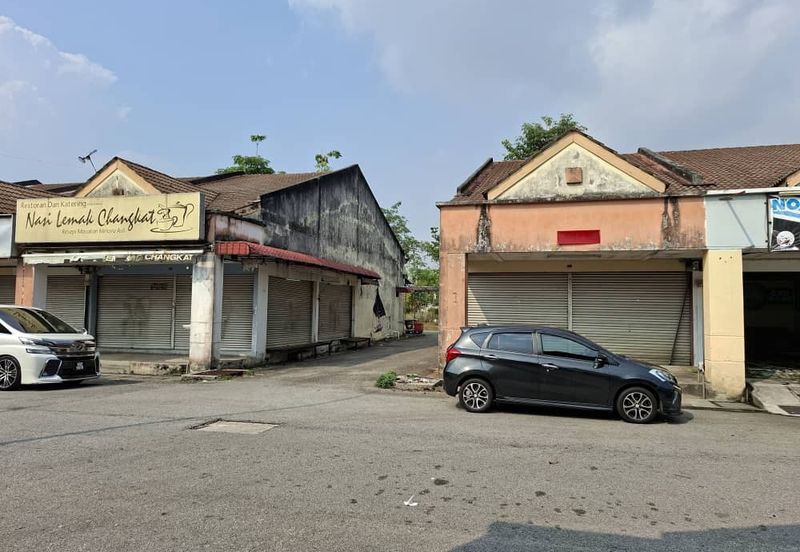 Bandar Seri Coalfields