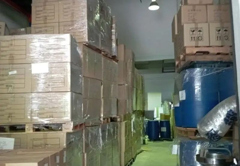 Taman Industri Sungai Buloh