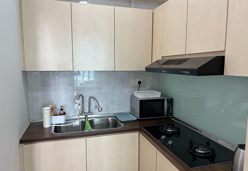 Sunway Geo Residences