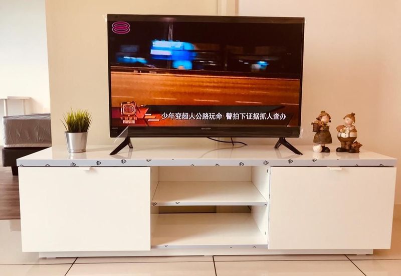 Sunway GEOLake Residences