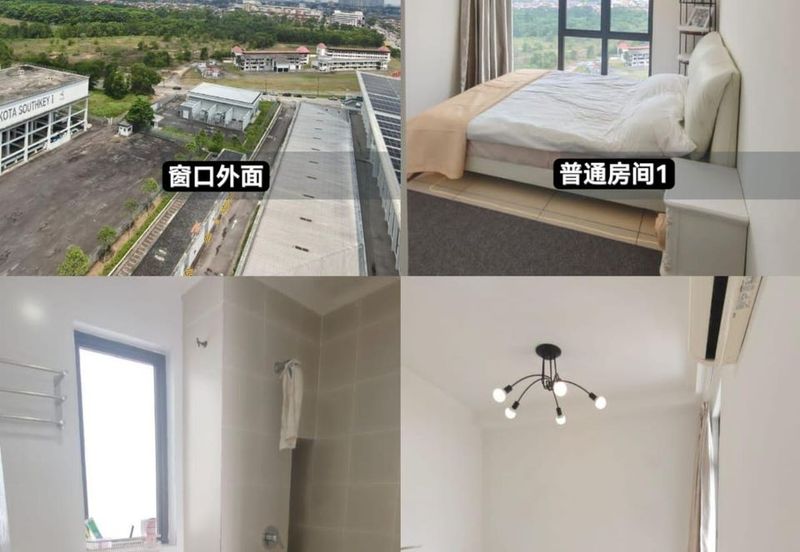 1Tebrau (One Tebrau Residence)