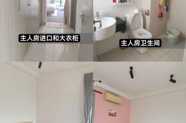 1Tebrau (One Tebrau Residence)