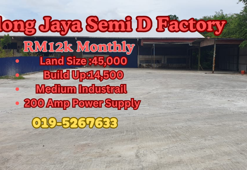 Kampung Seelong Jaya