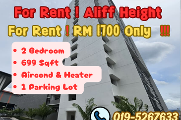 Aliff Heights (Residensi Mutiara Indah)