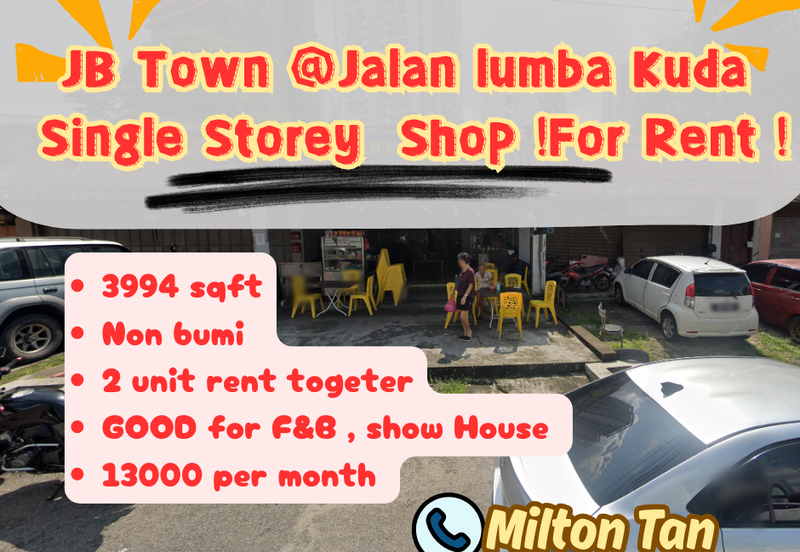 Jalan Trus, Bandar Johor Bahru