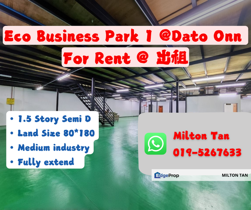 Eco Business Park 1 @ Dato Onn 1.5 Storey Semi D Medium Industry For Rent Phase 1 Unit, Johor, Senai