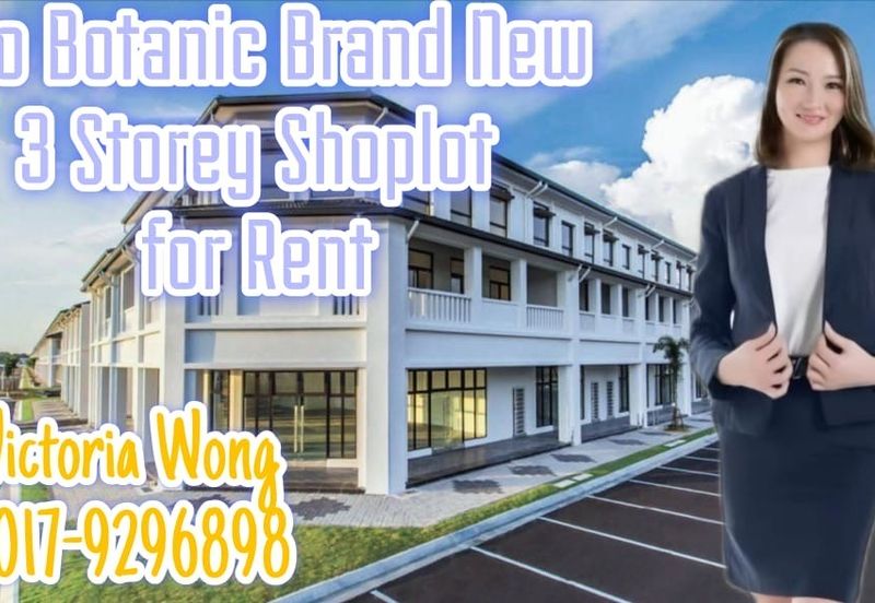 Eco Boulevard 2 @ Eco Botanic