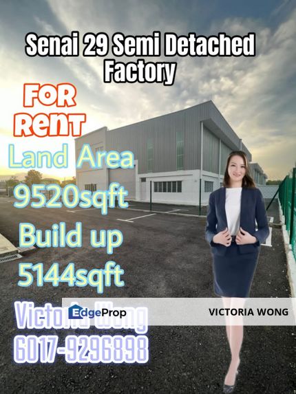 Senai 29 Semi Detached Factory for Rent, Johor, Senai