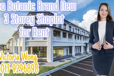 Eco Boulevard 2 @ Eco Botanic