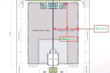 Taman Perindustrian Desa Cemerlang
