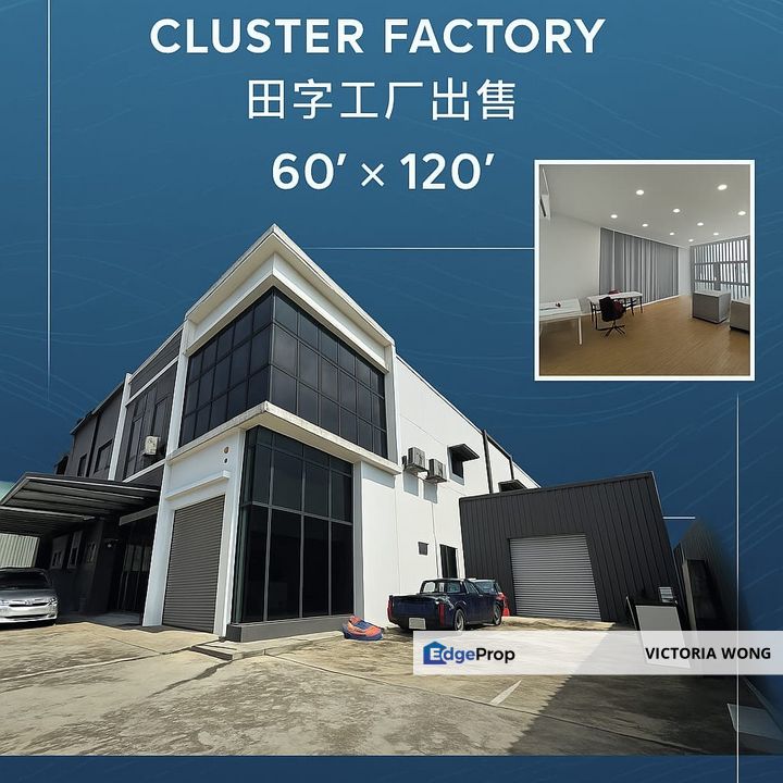 Eco Business Park 2 ,Senai Johor , Johor, Senai