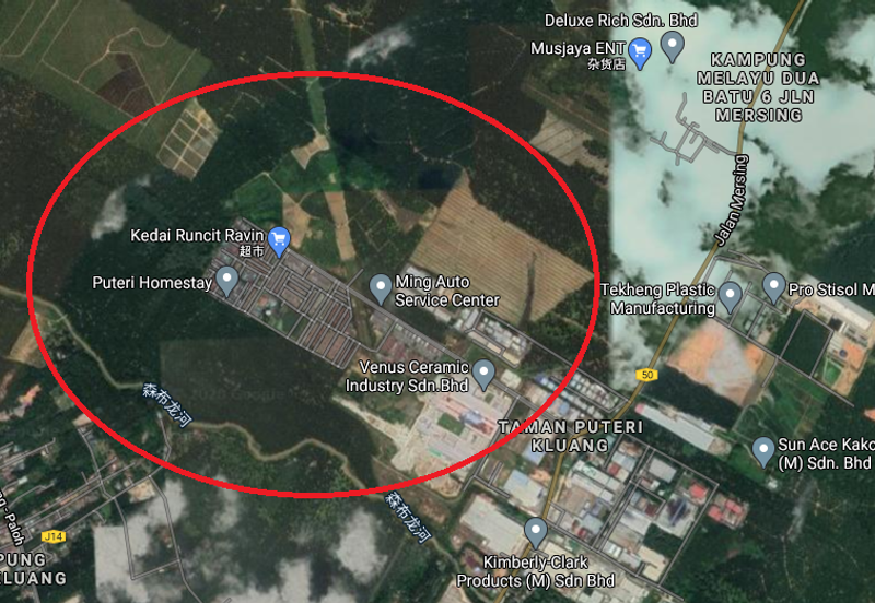 Kluang . Taman Puteri