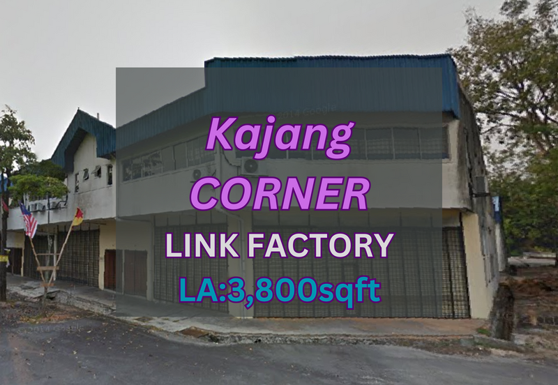 Kawasan Perindustrian Sungai Chua