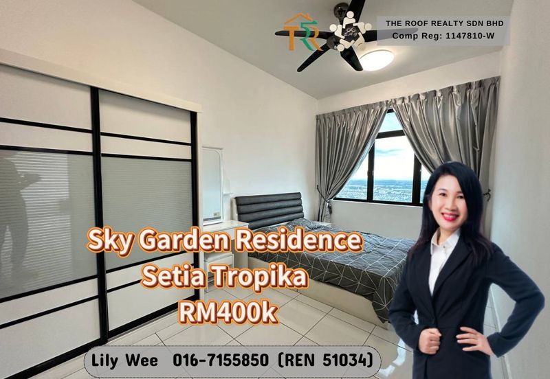 Sky Gardens Residences