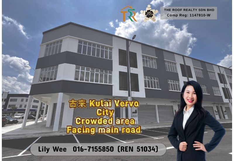 Vervo City Bandar Indahpura