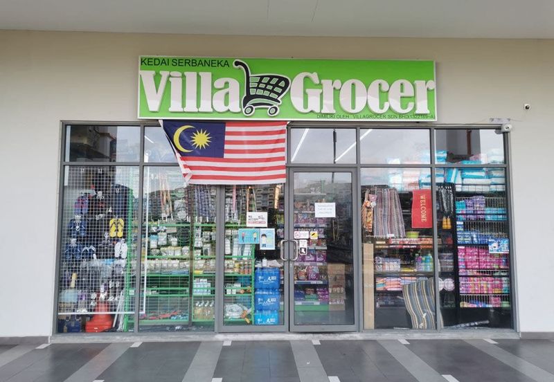 Seasons Garden Residences