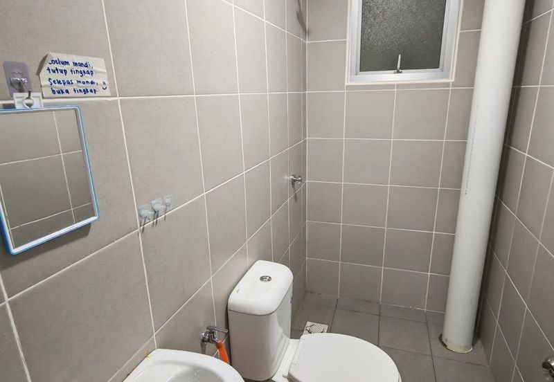 RSKU Pangsapuri Sena