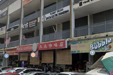 Bandar Kinrara @ Puchong