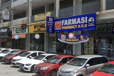 Bandar Kinrara @ Puchong