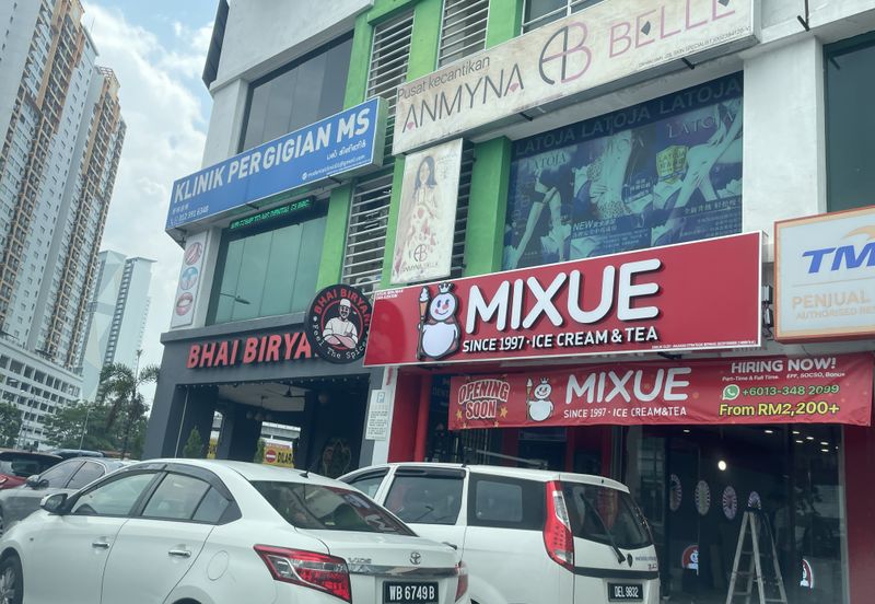 Parklane OUG Service Apartment