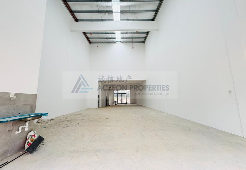 Bandar Cemerlang Industrial