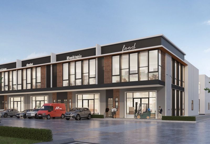 Bandar Cemerlang Industrial