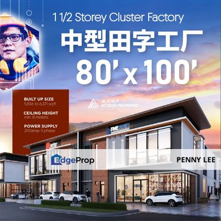 Bandar Cemerlang Bandar Tiram Ulu Tiram New Project Business Park New 2 storey Cluster for Sale, Johor, Ulu Tiram