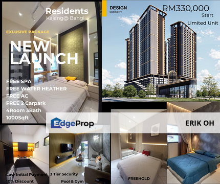 D Residence Bangi @ Kajang | ✨ 4 Spacious Bedrooms | 3 Bathrooms | 2 Car Parks ✨Freehold Terrace-Style Home , Selangor, Kajang