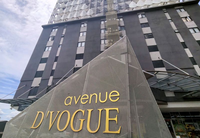 Avenue D'Vogue