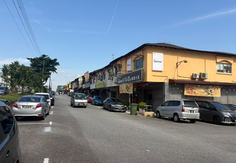 Taman Skudai Baru