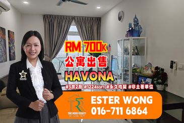 Havona Residence @ Taman Mount Austin