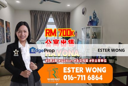 Havona 3 Bedroom Unit For Sale, Johor, Johor Bahru