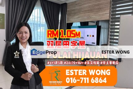 Pulai Hijauan Double Storey Cluster House Endlot For Sale, Johor, Kangkar Pulai