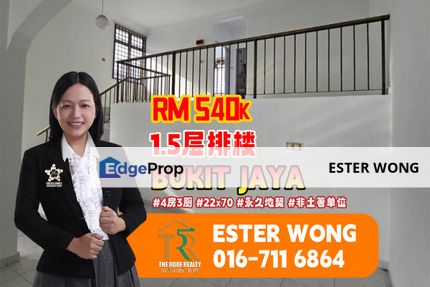 Bukit Jaya 1.5 Storey Terrace House For Sale, Johor, Ulu Tiram