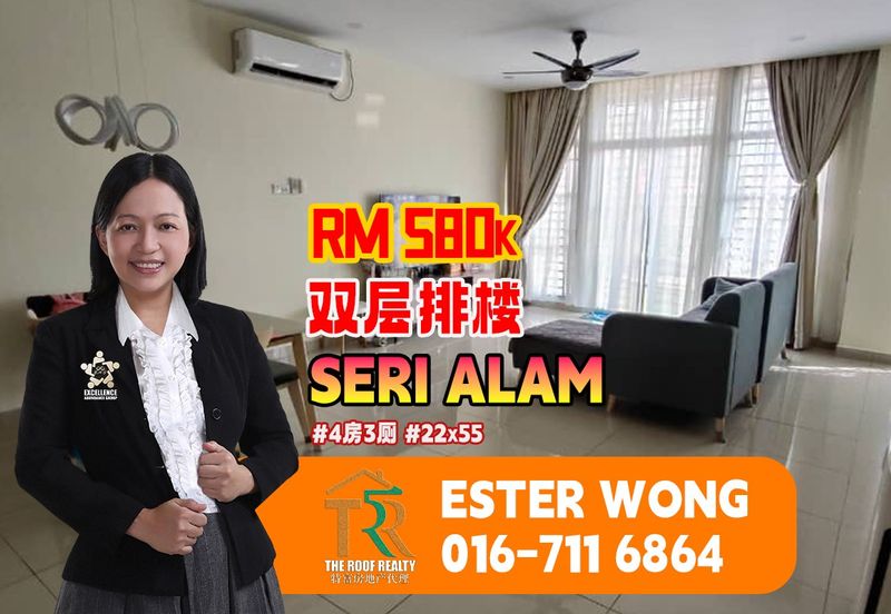 Bandar Baru Seri Alam