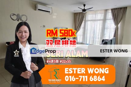 Seri Alam Double Storey Terrace House For Sale, Johor, Masai