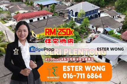 Sri Plentong Residential Land For Sale, Johor, Plentong