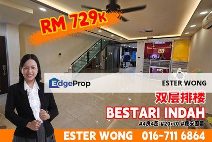 Bestari Indah Double Storey Terrace House For Sale, Johor, Ulu Tiram
